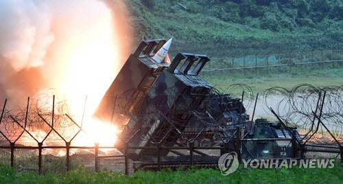 미군의 ATACMS 미사일[EPA=연합뉴스 자료사진]